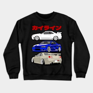 Nissan Skyline gtr r34 Crewneck Sweatshirt